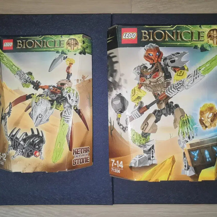 [BUNJANG] LEGO Bionicle 2016 71312 Pohatu &amp; Ketar Bundle Set / (개별판매X)레고 바이오니클 리부트2016 71312 포하투+케타르 합본