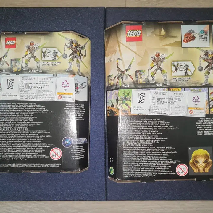 [BUNJANG] LEGO Bionicle 2016 71312 Pohatu &amp; Ketar Bundle Set / (개별판매X)레고 바이오니클 리부트2016 71312 포하투+케타르 합본