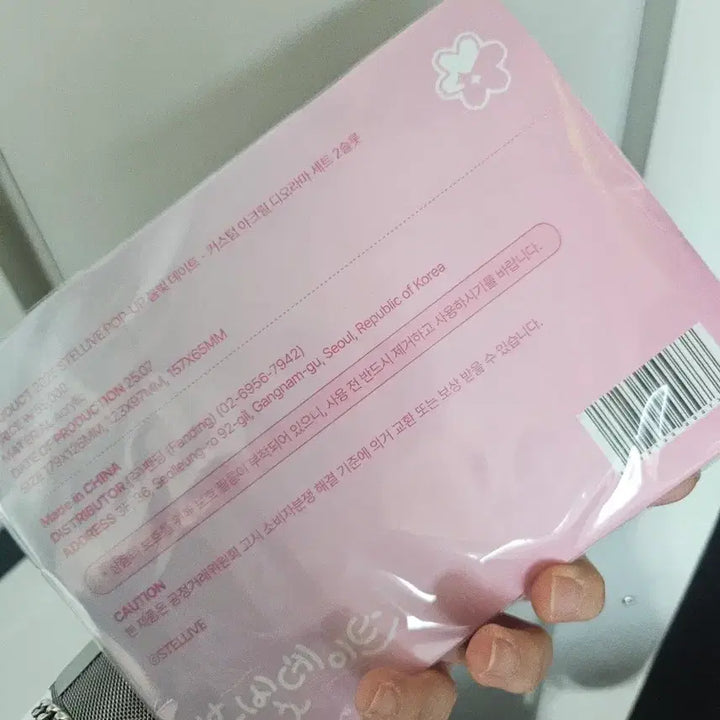 [BUNJANG] Stellive Cherry Blossom Acrylic Stand / 스텔라이브 아크릴 스탠드 벚꽃