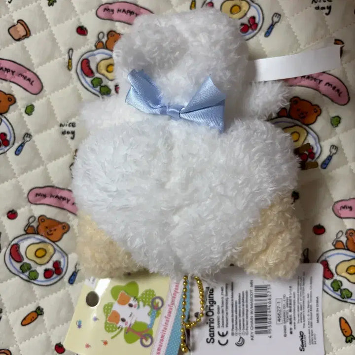 [BUNJANG] Marshmallow Doll / 마슈마로인형
