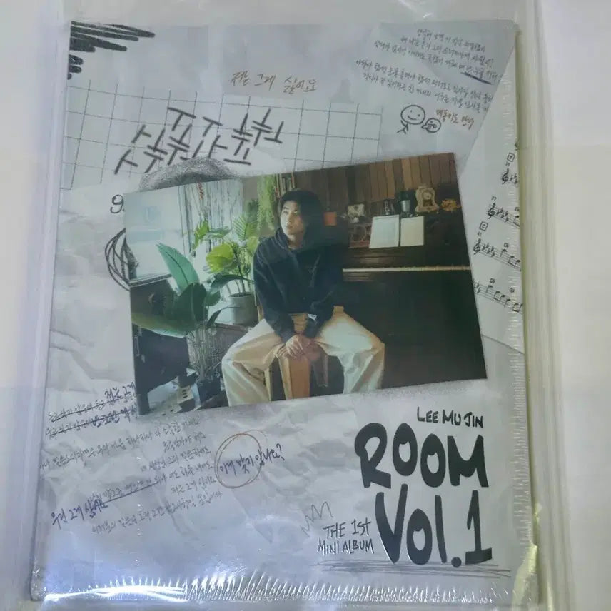 [BUNJANG] Lee Mujin Mini Album Vol.1 Room Sealed / 이무진 미니 1집 Room Vol.1 미개봉