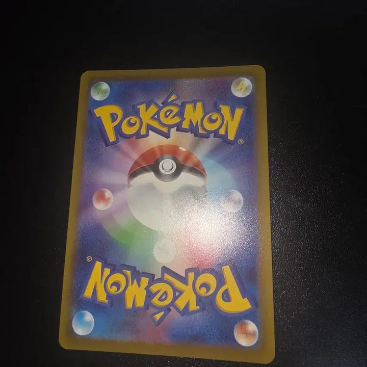 [BUNJANG] Pokemon Card Slowpoke Sisters Trainer SR / 포켓몬 카드 야도 삼자매 트레이너 SR