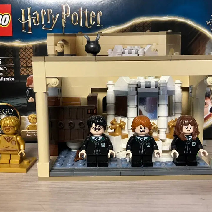 [BUNJANG] LEGO 76386 Harry Potter Polyjuice Potion / 레고 76386 해리포터 폴리주스 마법약