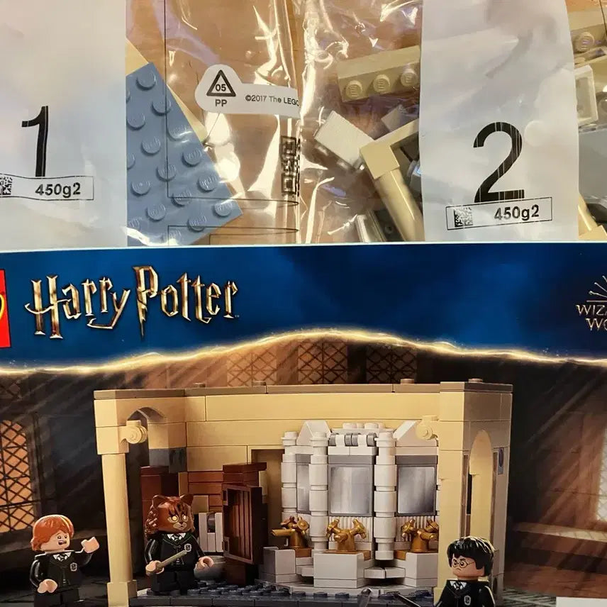 [BUNJANG] LEGO 76386 Harry Potter Polyjuice Potion / 레고 76386 해리포터 폴리주스 마법약