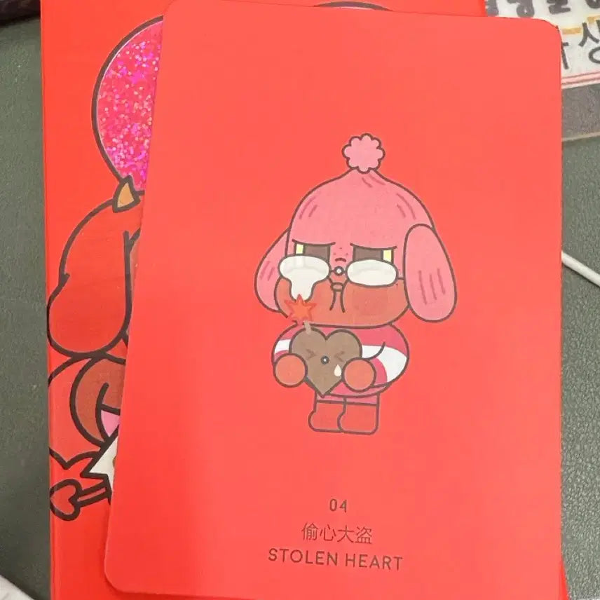 [BUNJANG] Pop Mart Crybaby Love Tears &