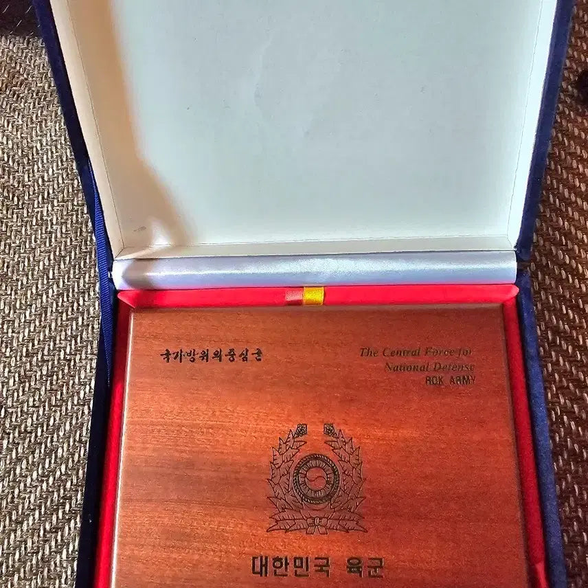 [BUNJANG] Korean Army Chief of Staff Commendation Plaque / 국방부 육군참모총장 감사패