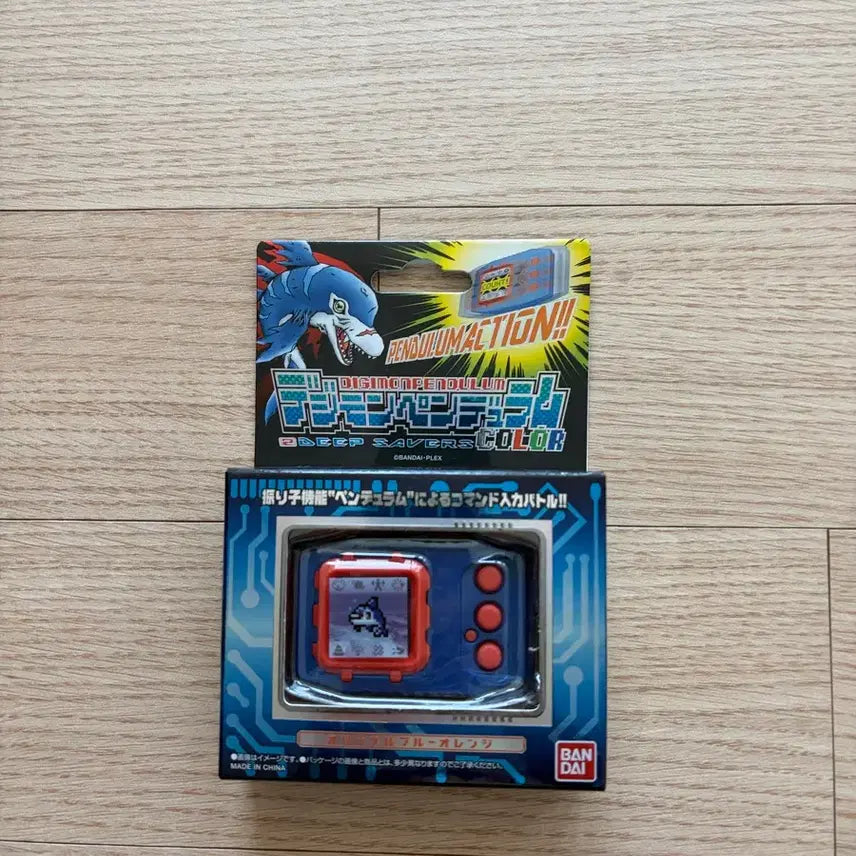 [BUNJANG] Digimon Pendulum Color - Deep Savers (Sealed) / (미개봉) 디지몬 펜들럼 컬러 - 딥 세이버즈