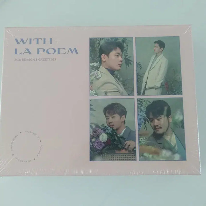 [BUNJANG] La Poem 2021 Season&