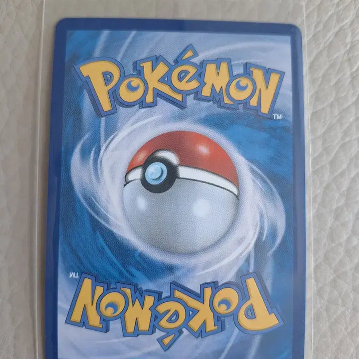 [BUNJANG] Pokemon Get Handsburg AR Card / 포켓몬 겟핸보숭 AR 카드