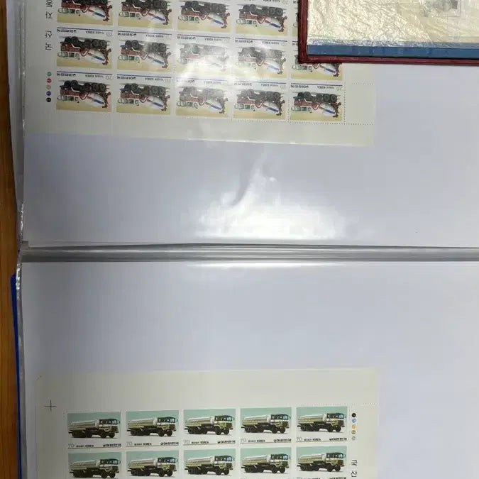 [BUNJANG] Vintage Stamp Collection Bundle / 우표 일괄판매합니다