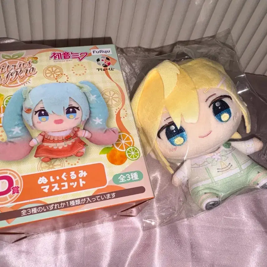 [BUNJANG] Furyu Kuji Hatsune Miku Citrus Miku Prize D Nendoroid Plush / 후류 쿠지 하츠네미쿠 시트러스 미쿠 D상 렌 누이구루미 인형 미개봉 판매