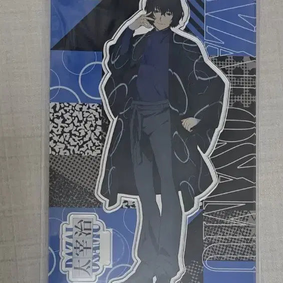 [BUNJANG] Bungo Stray Dogs Osamu Dazai Bones Acrylic Stand (Sealed) / 문스독 다자이 오사무 본즈 아크릴 미개봉