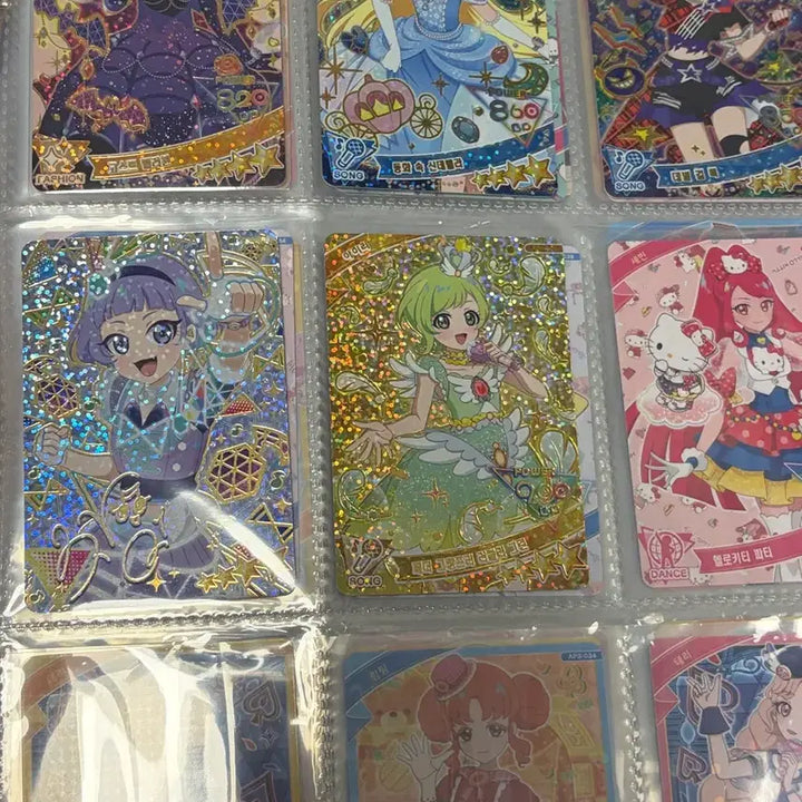 [BUNJANG] Secret of I-PREY 4-Star Autographed Card Sanrio Bundle Set / 비밀의 아이프리 일괄 양도 4성 싸인카 산리오