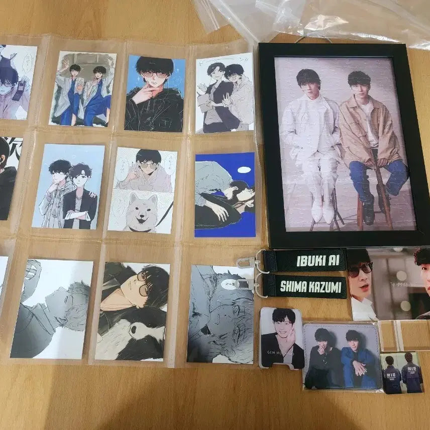 [BUNJANG] MIU404 Fan-Made Merchandise Bundle / MIU404 미우404  비공굿즈 일괄