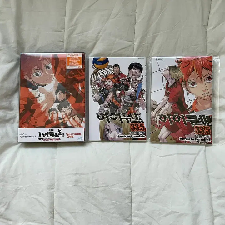 [BUNJANG] Haikyuu!! The Dumpster Battle 33.5 Volume &amp; Blu-ray Bundle Set / 일괄) 하이큐 쓰레기장의 결전 33.5권 및 블루레이
