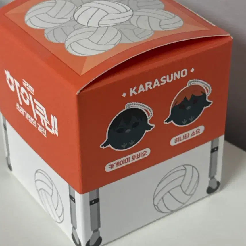 [BUNJANG] Haikyuu!! Hinata Kyoran Doll Plush / 하이큐 경단인형 히나타