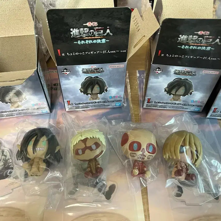 [BUNJANG] Attack on Titan Ichiban Kuji Chocokko Prize I Bundle Set / 진격의거인 제일복권 초코노코 I상 일괄 판매합니다.
