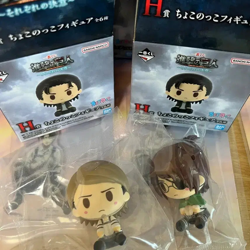 [BUNJANG] Attack on Titan Chococo H Prize Bundle / 진격의 거인 제일복권 초코노코 H상 일괄 판매합니다.