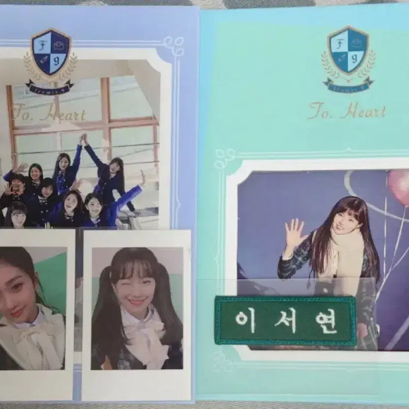 [BUNJANG] fromis_9 To. Heart To Day LoVE BOMB Album Bundle Set / 급처)프로미스나인 투하트 투데이 앨범 일괄