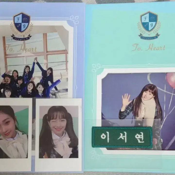 [BUNJANG] fromis_9 To. Heart To Day LoVE BOMB Album Bundle Set / 급처)프로미스나인 투하트 투데이 앨범 일괄