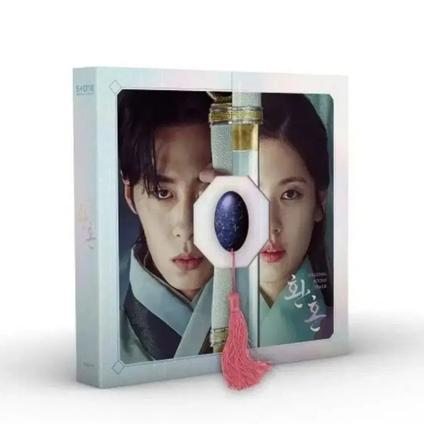 [BUNJANG] Alchemy of Souls OST White Ver. (Sealed) / 드라마 환혼 ost [화이트 Ver.]  (미개봉)