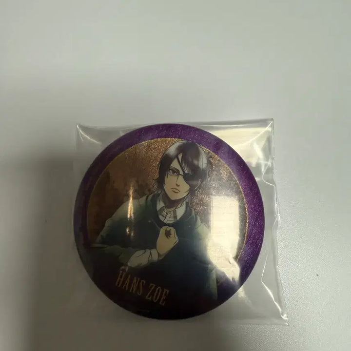 [BUNJANG] Attack on Titan Hanji Can Badge G Prize Ichiban Kuji / 제일복권 진격의 거인 G상 한지 캔뱃지