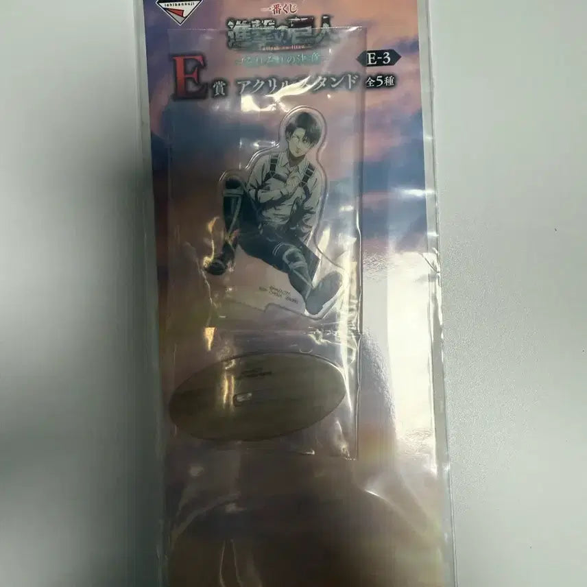 [BUNJANG] Ichiban Kuji Attack on Titan Levi Acrylic Stand / 제일복권 진격의 거인 E상 리바이 아크릴 스탠드