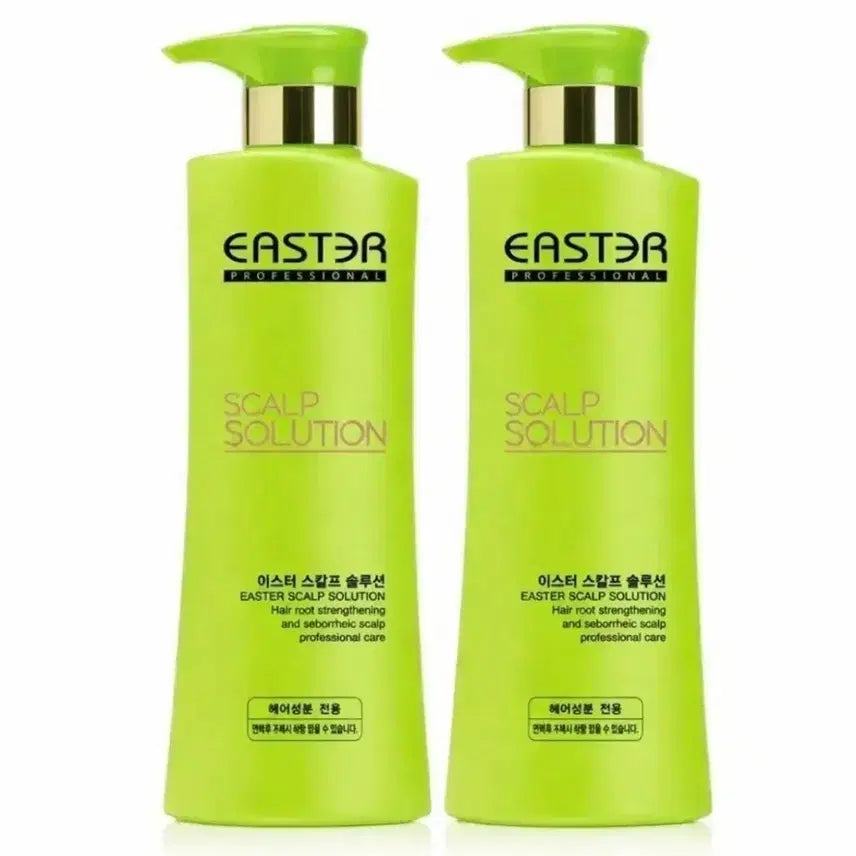 [BUNJANG] Easter Scalp Solution Shampoo for Seborrheic Dermatitis 500ml (2-Pack) / (2개 무료배송)이스터 스칼프 솔루션 지루성 두피염 샴푸 500ml