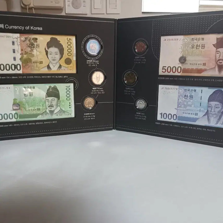 [BUNJANG] Bank of Korea 70th Anniversary Coin and Banknote Mint Set / 2021년 한국은행 70주년 주화지폐 민트세트