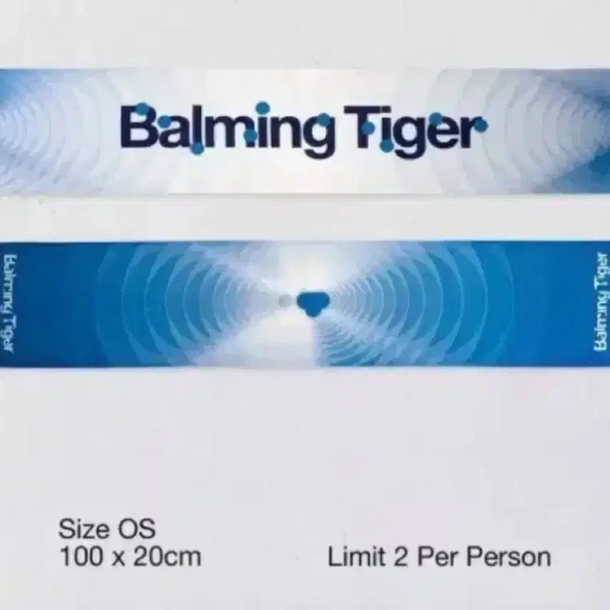 [BUNJANG] Balming Tiger Slogan Banner (Sealed) / [미개봉] 바밍타이거 슬로건 양도
