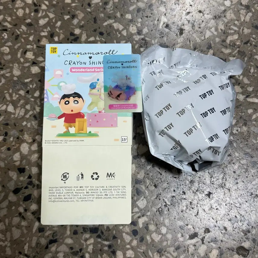 [BUNJANG] TOPTOY Crayon Shin-chan x Cinnamoroll Wonderland Figure / TOPTOY 짱구 시나모롤 원더랜드 피규어 탑토이 정품