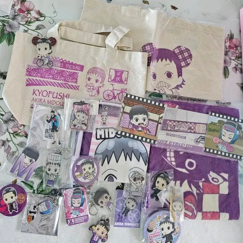 [BUNJANG] Yowamushi Pedal Midosuji Akira &amp; Kominami Goods Bundle Set / 겁쟁이페달 미도스지 아키라 코마리 굿즈 일괄