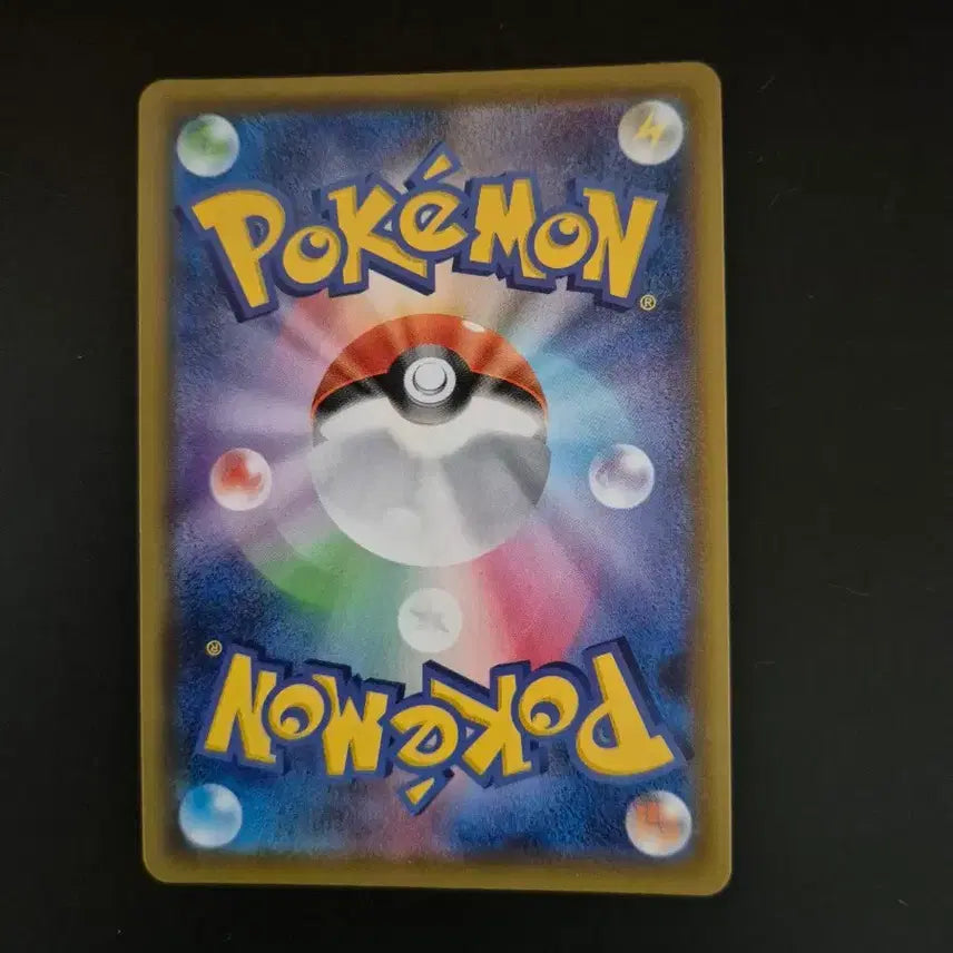 [BUNJANG] Pokemon Card Ditto Japanese / 포켓몬카드 일판 메타몽 입니다