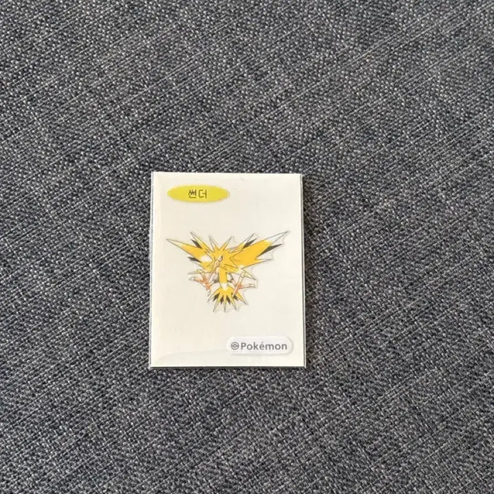 [BUNJANG] Pokemon 30th Anniversary Pokemon Bread Sticker - Zapdos / 포켓몬30주년 포켓몬빵 띠부씰 썬더
