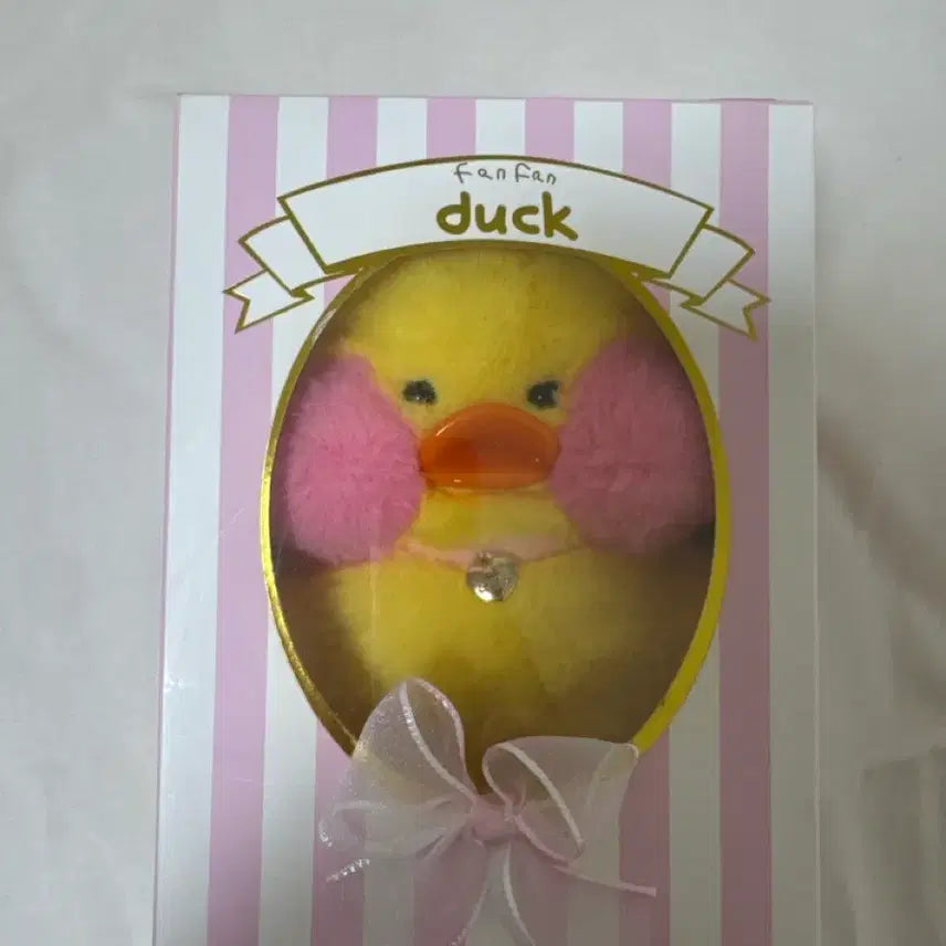 [BUNJANG] Annyeong Mimi Bbang Bbang Duck Plush Doll / 안녕미미 빵빵덕 인형