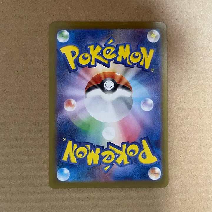 [BUNJANG] Pokémon Hiroshima Pikachu Card 261/SV-P / 포켓몬 일판 히로시마 피카츄 카드 261/SV-P