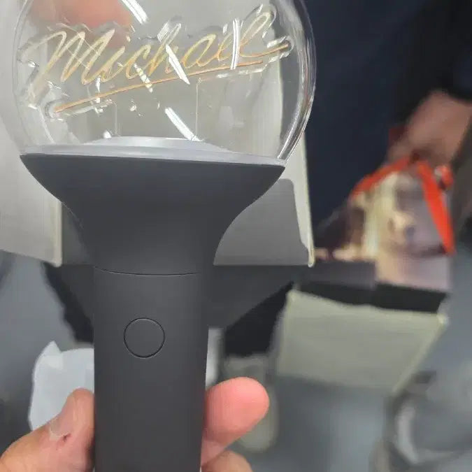 [SOLD OUT] 마이클 스페셜 응원봉 상영회 마이클 응원봉 팝니다