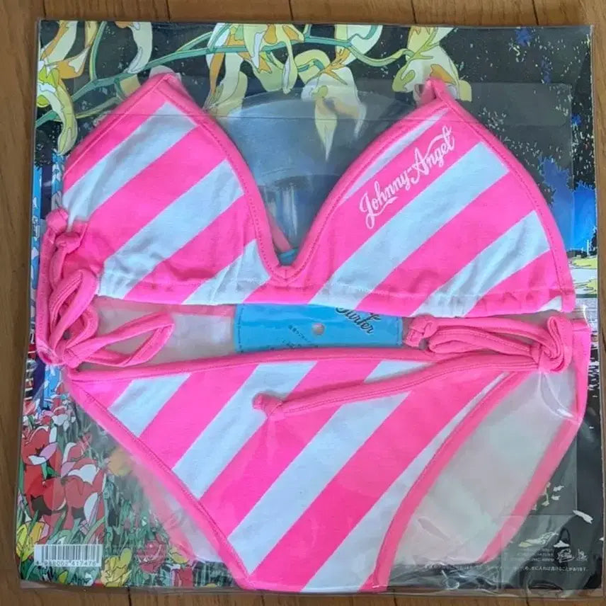 [BUNJANG] Keisuke Kuwata Bikini Limited Edition LP / 구와타 게이스케 비키니 한정반 LP