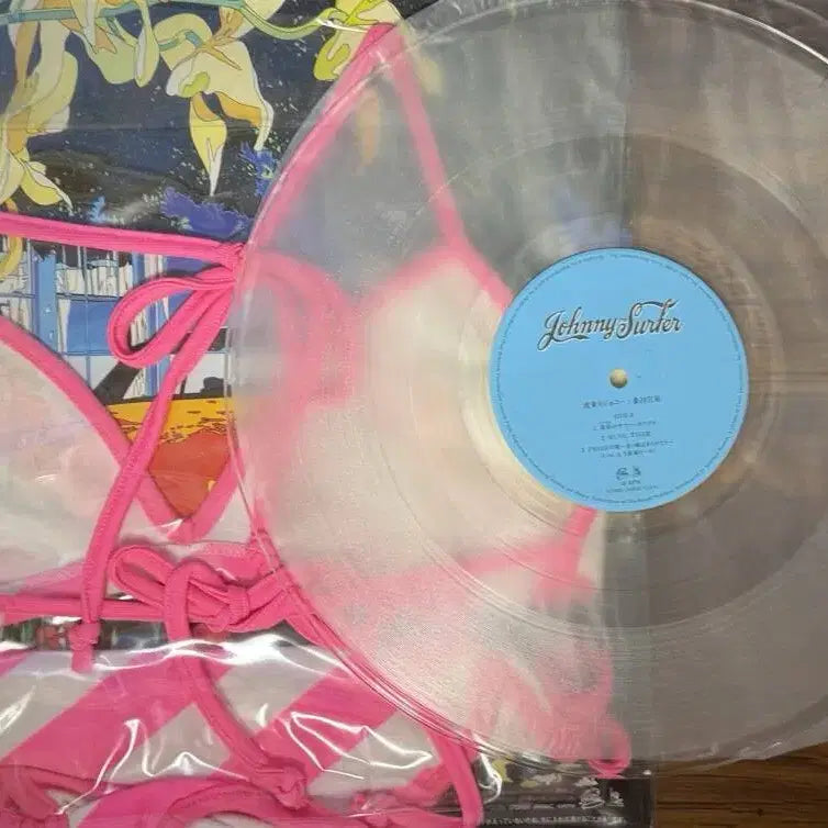 [BUNJANG] Keisuke Kuwata Bikini Limited Edition LP / 구와타 게이스케 비키니 한정반 LP