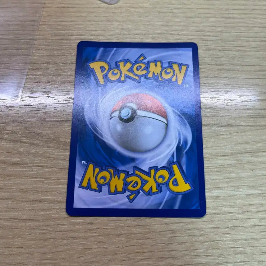 [BUNJANG] Pokemon Card Charizard / 포켓몬 카드 리자몽
