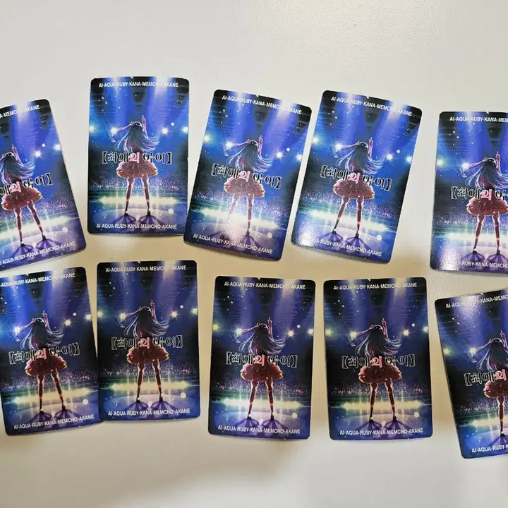 [BUNJANG] My Hero Academia 10-Piece Photocard Set / (새상품)(택포) 최애의 아이 포토카드 10종 세트