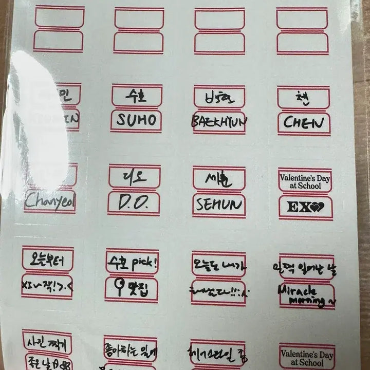 [BUNJANG] EXO SUHO 2024 Season&