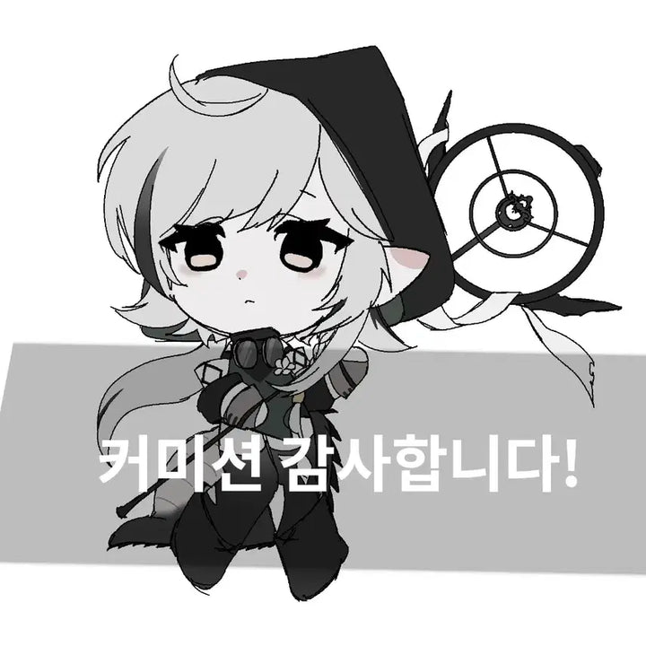 [BUNJANG] SD Character Commission (1000 KRW) / SD 커미션 1인에 단돈 천원