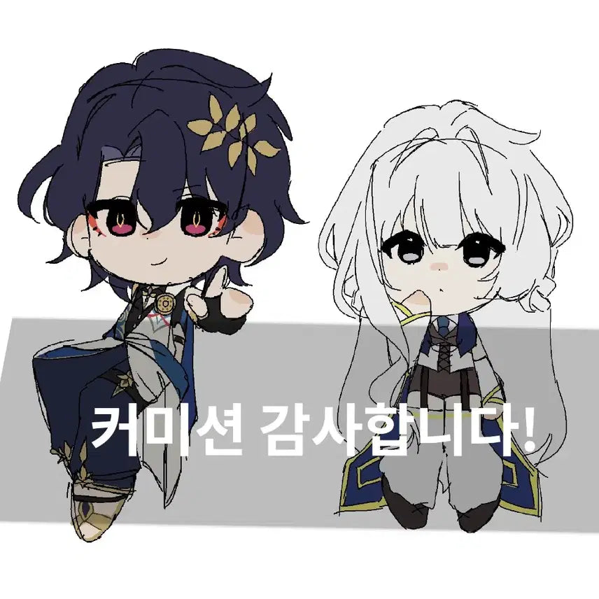 [BUNJANG] SD Character Commission (1000 KRW) / SD 커미션 1인에 단돈 천원