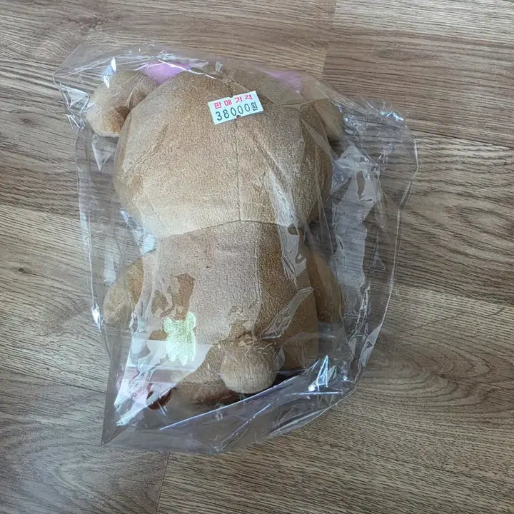 [BUNJANG] Rilakkuma Limited Edition &
