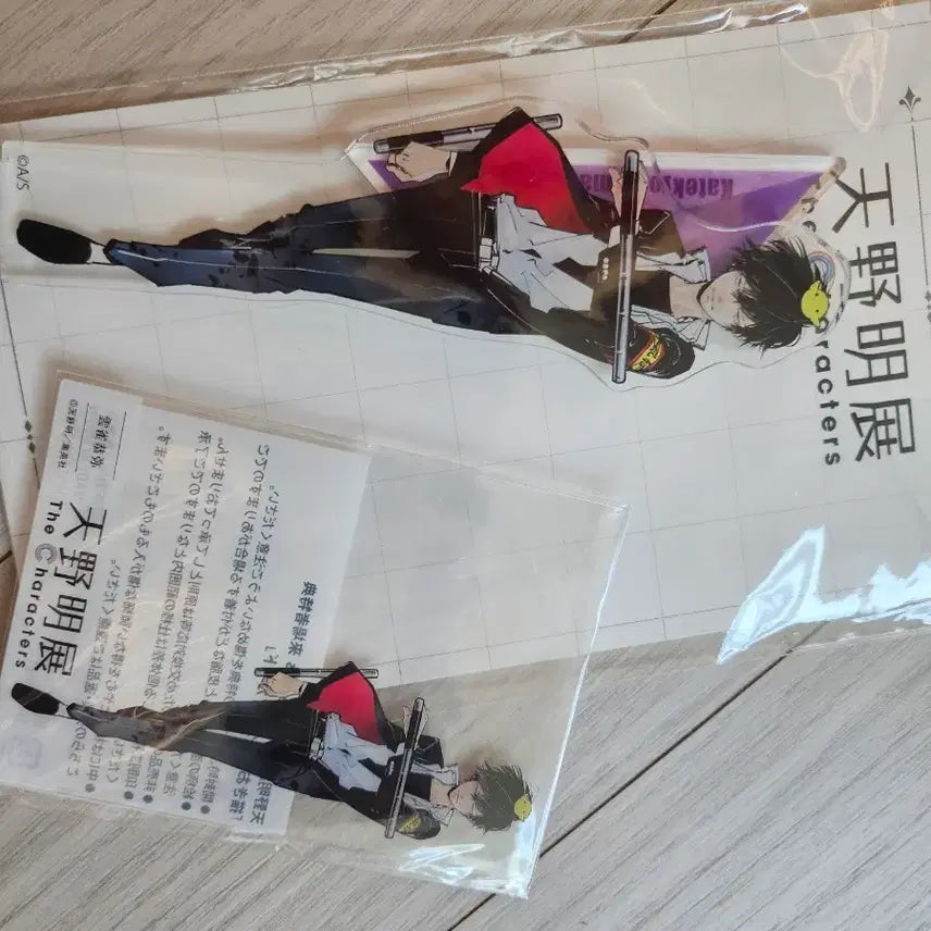 [BUNJANG] Katekyo Hitman Reborn! Hibari Acrylic Stand &amp; Photocard Set / 가히리 히바리 아크릴 포카 원화전 세트