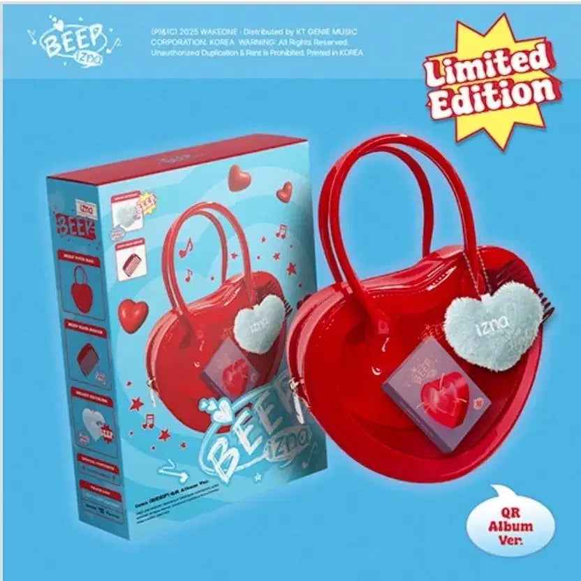 [BUNJANG] IZNA BEEP Limited Edition Album (Sealed) / 이즈나  Single Album BEEP 한정반 (미개봉)