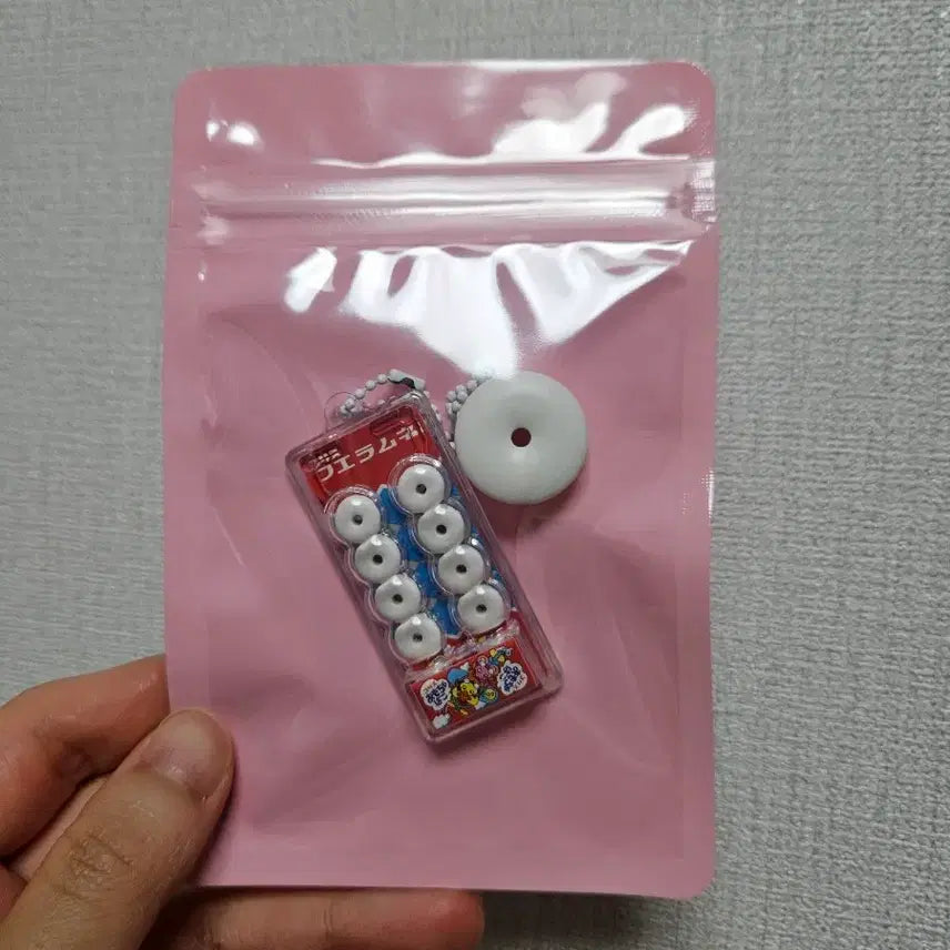 [BUNJANG] Hooera Mune Yogurt Mini Gacha Keyring Figure / 후에라무네 요거트맛 미니 가챠 키링 피규어 판매합니다!