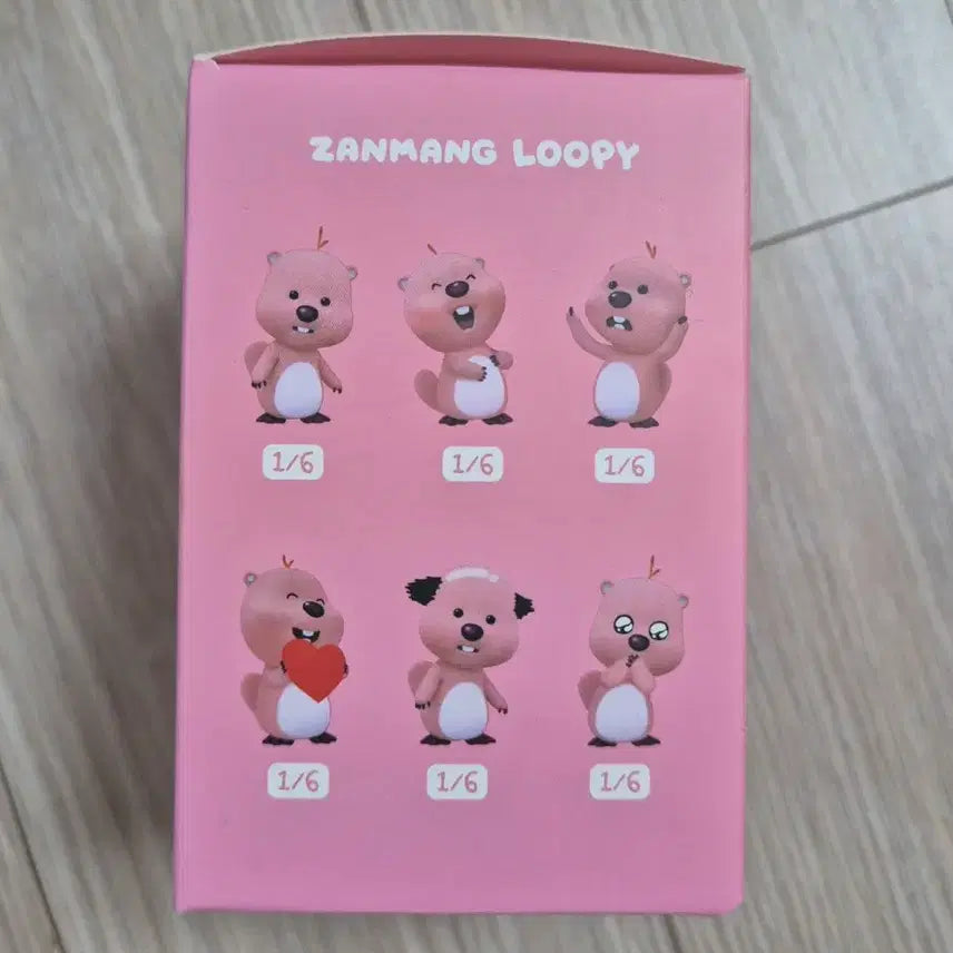 [BUNJANG] Janggeum Ruby Random Figure / 잔망루피 랜덤 피규어