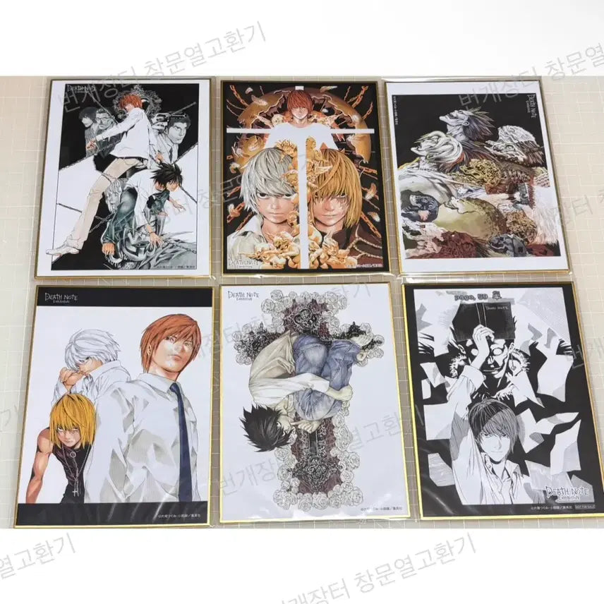 [BUNJANG] Death Note Original Art Exhibition Shikishi 6 Types Set / 데스노트 원화전 전시회 색지 6종 세트